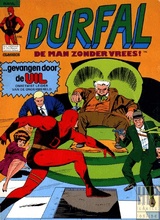 Durfal 2